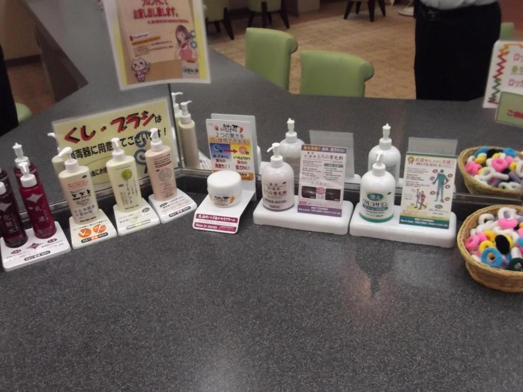 ホテル 北海道ふとみ銘泉 万葉の湯 Ishikari エクステリア 写真
