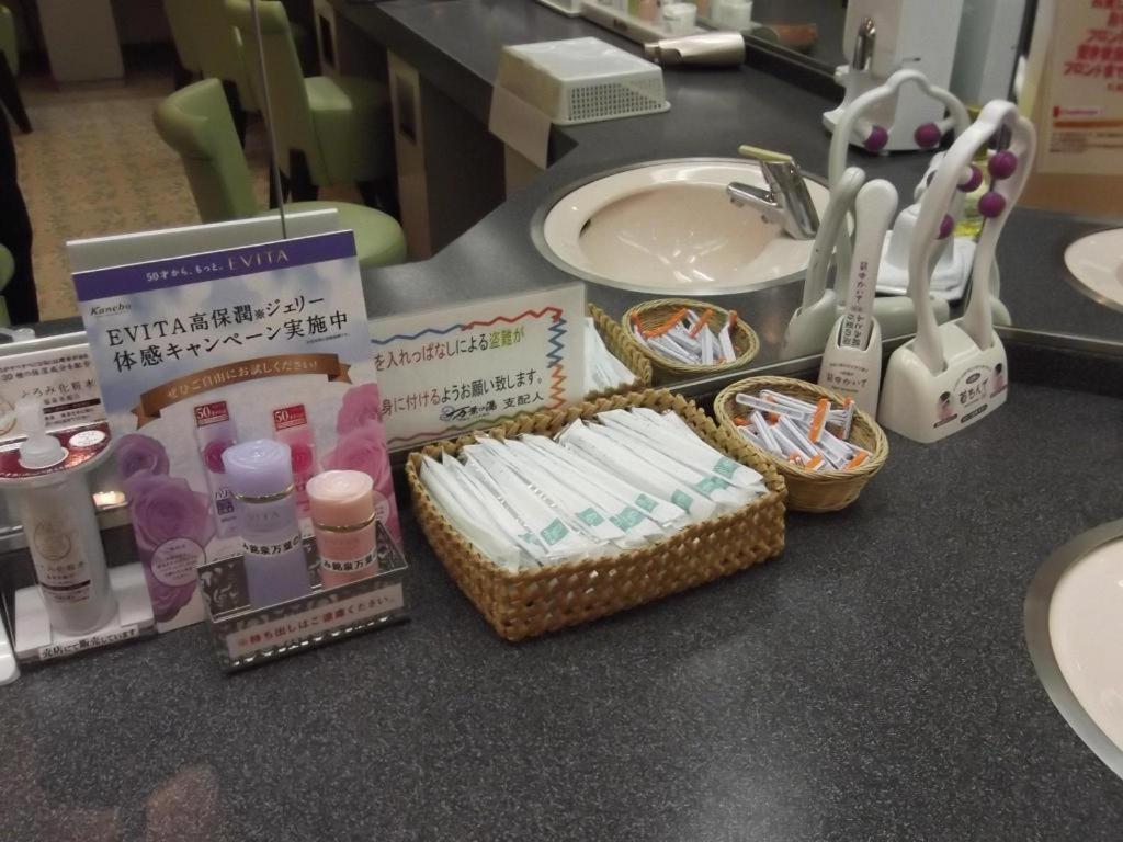 ホテル 北海道ふとみ銘泉 万葉の湯 Ishikari エクステリア 写真
